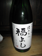 071123福よし@エコカフェ(気仙沼 ).jpg