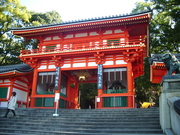 091219八坂神社楼門@エコカフェ.JPG