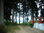 100820十二支一代守護神社@エコカフェ(中尊寺).JPG