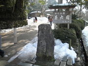 110206兼六園桂坂口@エコカフェ.JPG