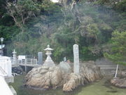 121027八百富神社碑@エコカフェ.JPG