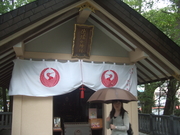 121028佐瑠女神社@エコカフェ.JPG