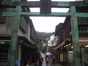 121117参道@エコカフェ.JPG