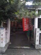 130615大松稲荷神社@エコカフェ.jpg