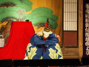 130907寿式三番叟@エコカフェ.JPG