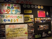 141109学校との連携@エコカフェ.JPG