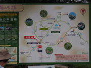 160807池の平湿原案内図@エコカフェ.JPG