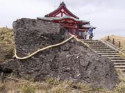 2013_03_23_箱根神社元宮馬降石@エコカフェ第13回自然観察会in箱根_21_s.jpg