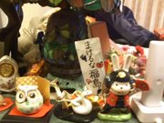 ふくしま.jpg