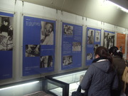 第五福竜丸展示館内@エコカフェ.JPG