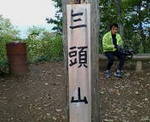 20080927132911.jpg