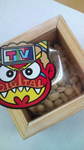 20110203132203.jpg