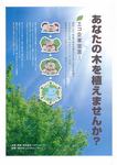 img-912151843-0001.jpg